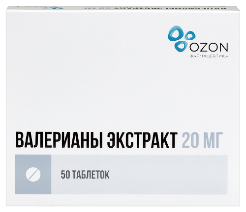 Валерианы экстракт 20 мг 50 шт. таблетки, покрытые пленочной оболочкой блистер