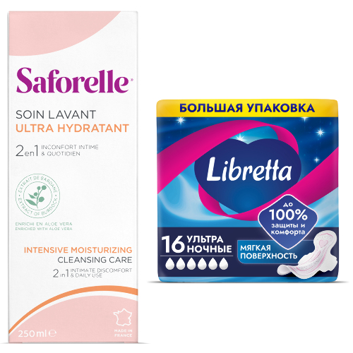 Набор Сафорель гель д/интим гиг интенсивное увлажнение 250мл + Libretta прокладки ультра ночные №16 со скидкой