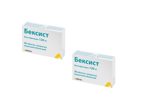 Набор «при аллергии» 2 упаковки Бексист 0,12- 40 таблеток  со скидкой  до 13%