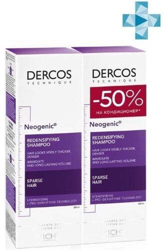 Купить VICHY DERCOS NEOGENIC ШАМПУНЬ ДЛЯ ПОВЫШЕНИЯ ГУСТОТЫ ВОЛОС 200МЛ N2 цена