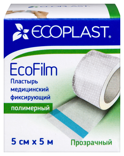 Купить Ecoplast пластырь медицинский фиксирующий полимерный ecofilm 5x5 цена