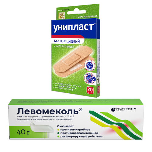 Набор для ран Унипласт бакт. натуральный 1,9х7,2 см 20 шт и Левомеколь 40 гр
