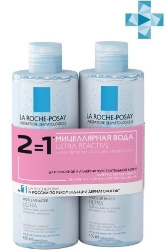 Купить La roche-posay мицеллярная вода ultra reactive для чувствительной и склонной к аллергии кожи 400 мл 2 по 1 цена