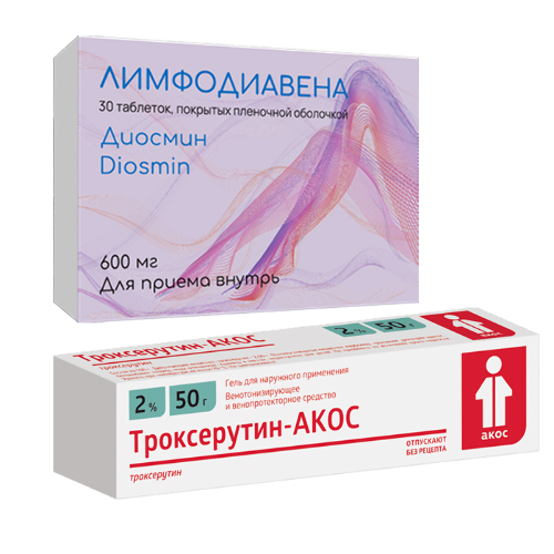 Набор Лимфодиавена №30 табл + Троксерутин-акос 2% 50 г гель со скидкой