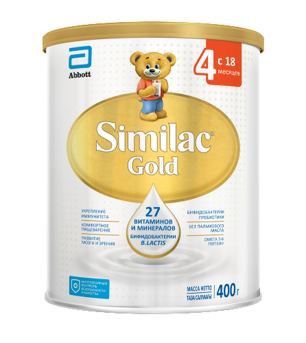 GOLD 4 СУХОЙ МОЛОЧНЫЙ НАПИТОК ДЕТСКОЕ МОЛОЧКО