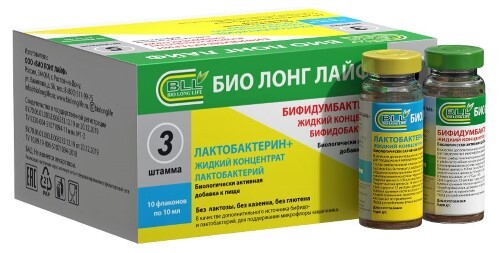 БИФИДУМБАКТЕРИН ЖИДКИЙ КОНЦЕНТРАТ БИФИДОБАКТЕРИЙ И ЛАКТОБАКТЕРИН+ ЖИДКИЙ КОНЦЕНТРАТ ЛАКТОБАКТЕРИЙ