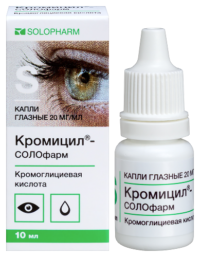 КРОМИЦИЛ-СОЛОФАРМ