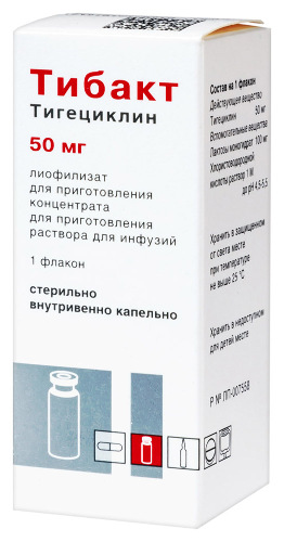 ТИБАКТ