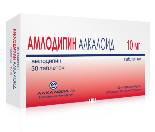 Купить Амлодипин алкалоид 10 мг 30 шт. таблетки цена