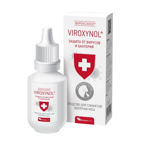 Вироксинол/viroxynol 15 мл флакон-капельница средство для слизистой носа