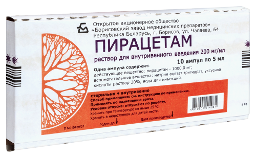 ПИРАЦЕТАМ