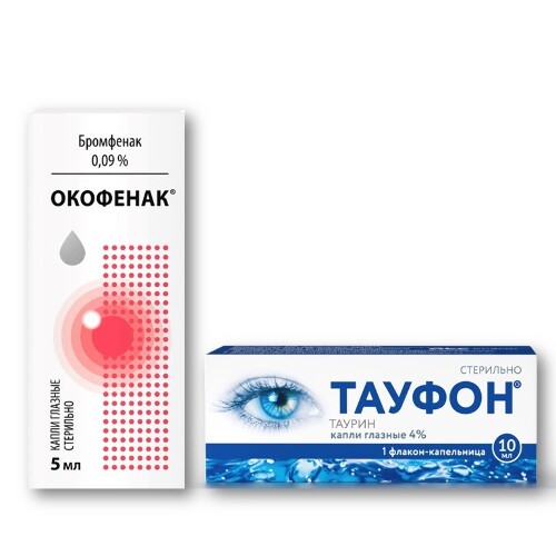 кап. 2мг/мл+5мг/мл фл. домизиа дуо капли. 2,5мл. окофенак okofenak капли глазные.