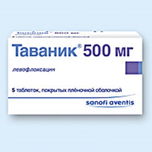 Таваник 500 мг 5 шт. таблетки, покрытые пленочной оболочкой