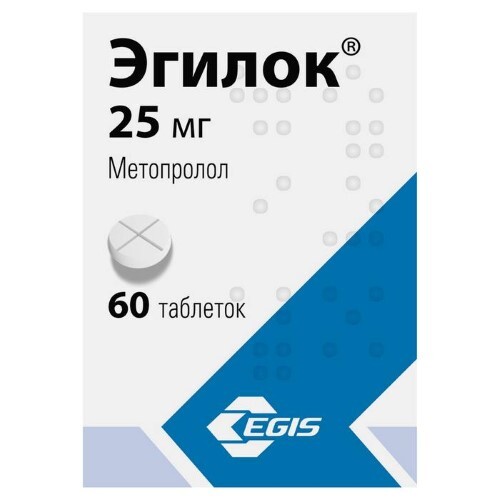 Купить Эгилок 25 мг 60 шт. таблетки цена