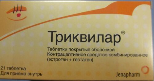 Триквилар 21 шт. таблетки, покрытые оболочкой