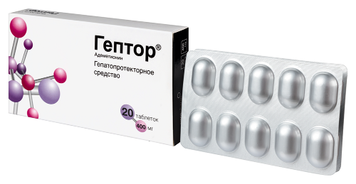 ГЕПТОР ТАБЛЕТКИ КИШЕЧНОРАСТВОРИМЫЕ
