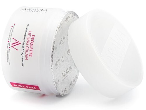 Aravia laboratories крем лифтинговый для декольте decollete lifting-cream 150 мл