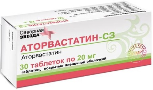 Купить Аторвастатин-сз 20 мг 30 шт. таблетки, покрытые пленочной оболочкой цена