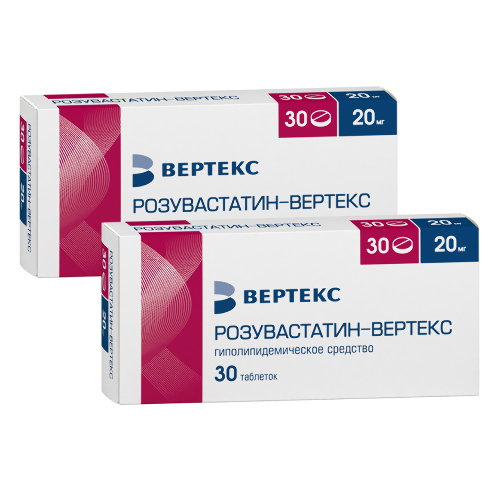 Набор из 2х уп. РОЗУВАСТАТИН-ВЕРТЕКС 0,02 N30 ТАБЛ П/ПЛЕН/ОБОЛОЧ/БЛИСТЕР