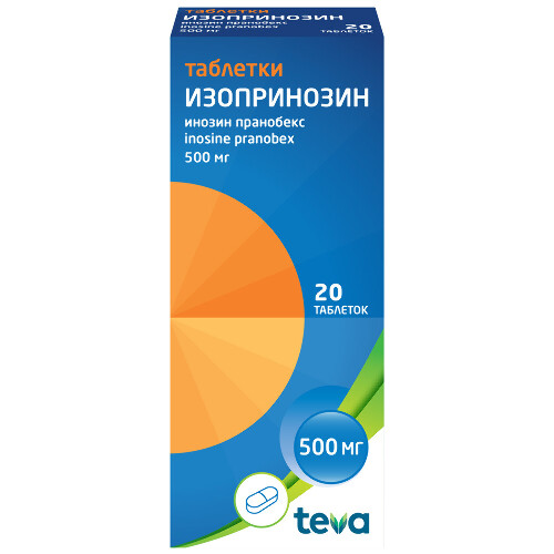 Купить Изопринозин 500 мг 20 шт. таблетки цена