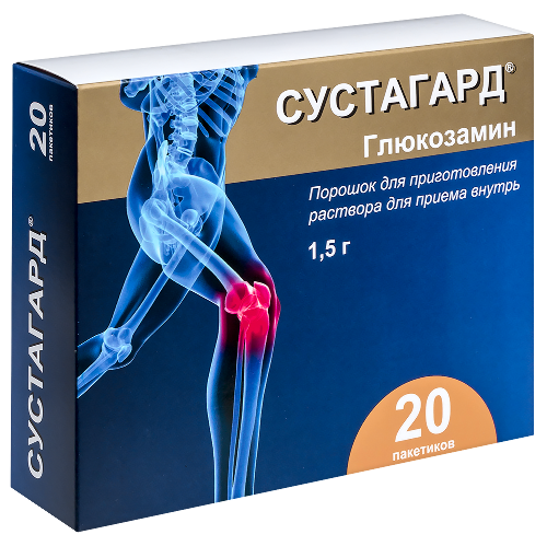 Сустагард 1,5 гр 20 шт. порошок для приготовления раствора для приема внутрь
