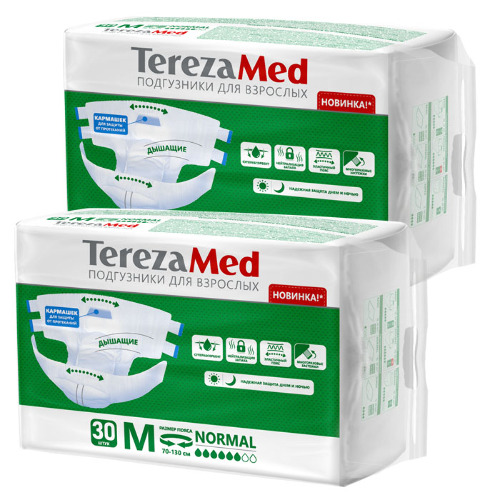 Набор из 2-х уп Terezamed подгузники д/взрослых MEDIUM normal №30 по специальной цене