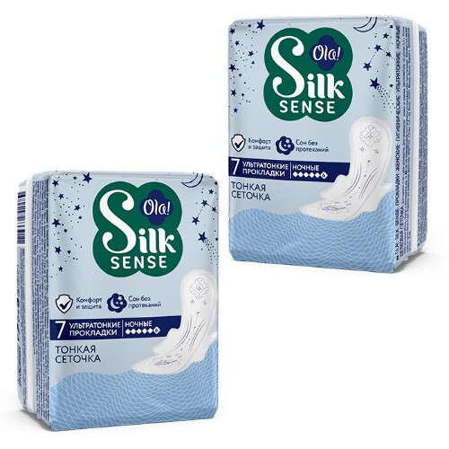 Набор Ola silk sense прокладки ультратонкие ночные сеточка 7 шт. 2 уп. по специальной цене