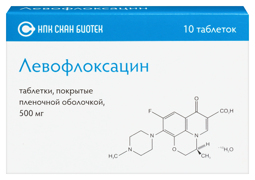 Левофлоксацин 500 мг 10 шт. таблетки, покрытые пленочной оболочкой