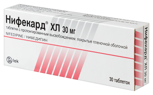 НИФЕКАРД ХЛ