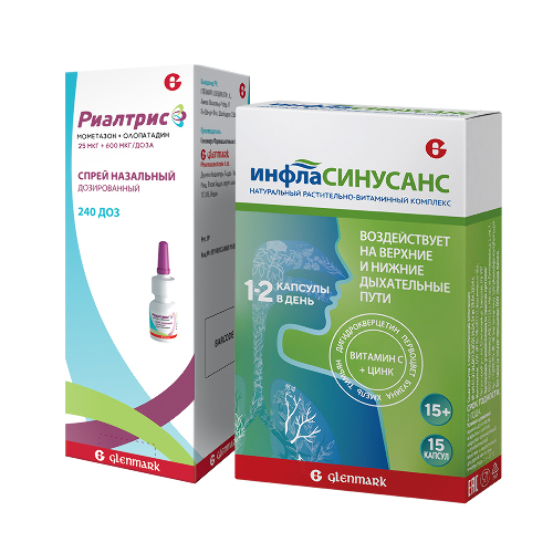 Набор из Инфласинусанс + Риалтрис 240
