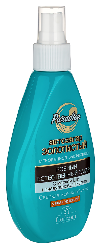 Floresan paradise спрей-автозагар "золотистый" 160 мл