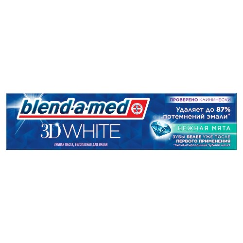 Blend-a-med зубная паста 3d white нежная мята 75 мл