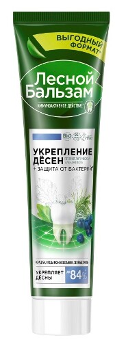 Лесной бальзам зубная паста для укрепления десен с можжевеловыми ягодами и корой дуба 150 гр