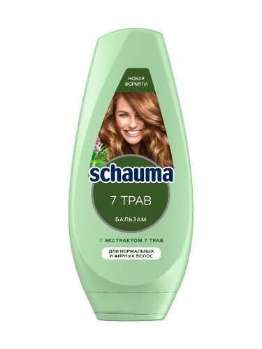 Купить Schauma бальзам 7 трав для нормальных и жирных волос 300 мл цена