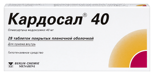 Купить Кардосал 40 мг 28 шт. таблетки, покрытые пленочной оболочкой цена