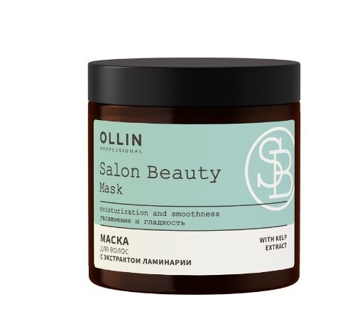 Купить Ollin salon beauty маска для волос с экстрактом ламинарии 500 мл цена