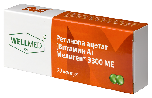 РЕТИНОЛА АЦЕТАТ/ВИТАМИН А/ МЕЛИГЕН 3300МЕ