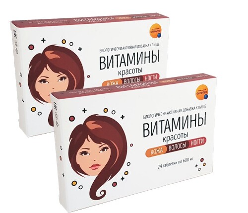 НАБОР ВИТАМИНЫ КРАСОТЫ КОЖА ВОЛОСЫ НОГТИ N24 ТАБЛ ПО 600МГ закажи 2 упаковки по специальной цене