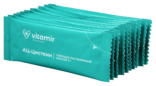 АЦ-ЦИСТЕИН