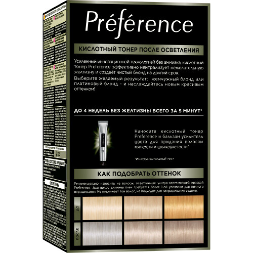 Loreal paris preference тонер кислотный в наборе/тон платиновый блонд
