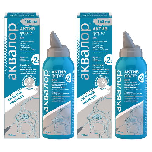 Набор 1+1 Аквалор Актив Форте 150 млсо скидкой