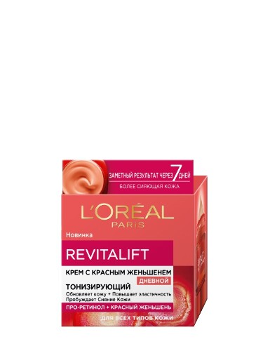 Loreal paris revitalift крем для лица с красным женьшенем дневной 50 мл