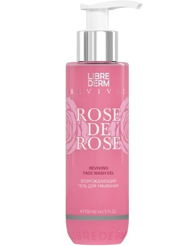 Librederm набор подарочный rose de rose омоложение на клеточном уровне