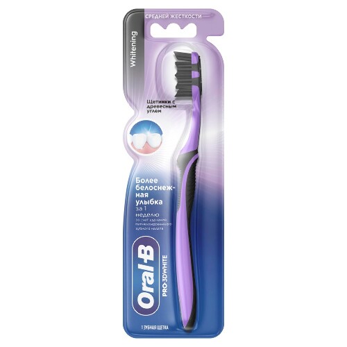 Oral-b зубная щетка pro-3d white с древесным углем/средняя