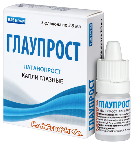 ГЛАУПРОСТ