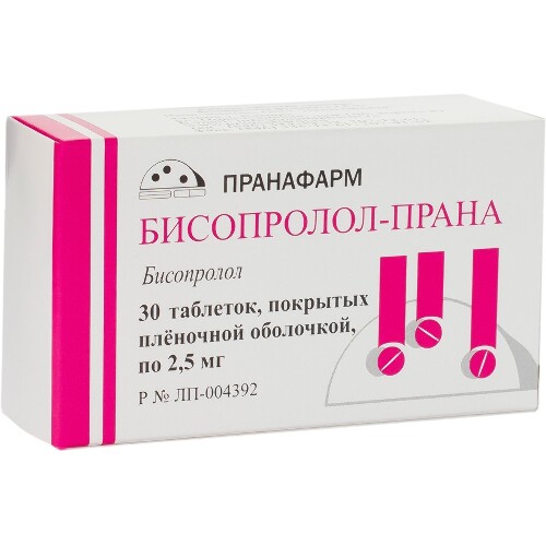 Купить Бисопролол-прана 2,5 мг 30 шт. таблетки, покрытые пленочной оболочкой цена