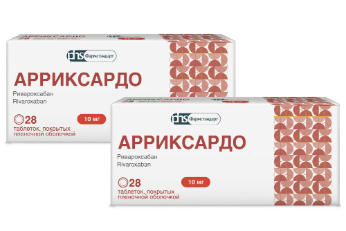 Набор при лечении и профилактике тромбозов вен нижних конечностей: 2 уп. Арриксардо 10мг №28 таб - со скидкой