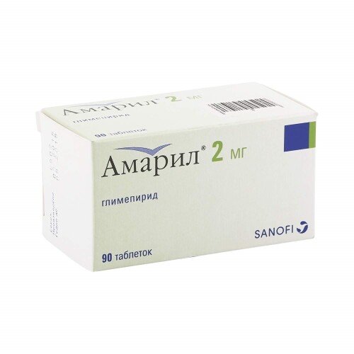 Купить Амарил 2 мг 90 шт. таблетки цена