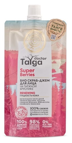 Купить Natura siberica doctor taiga скраб-джем для лица био гладкость кожи 100 мл цена