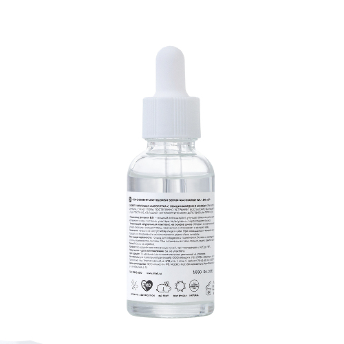Mixit skin chemistry сыворотка с ниацинамидом и цинком себорегулирующая 30 мл